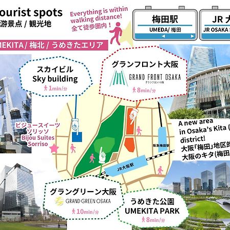 Bijou Suites Sorriso 大阪 外观 照片