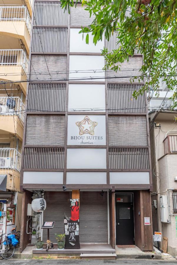 Bijou Suites Sorriso 大阪 外观 照片