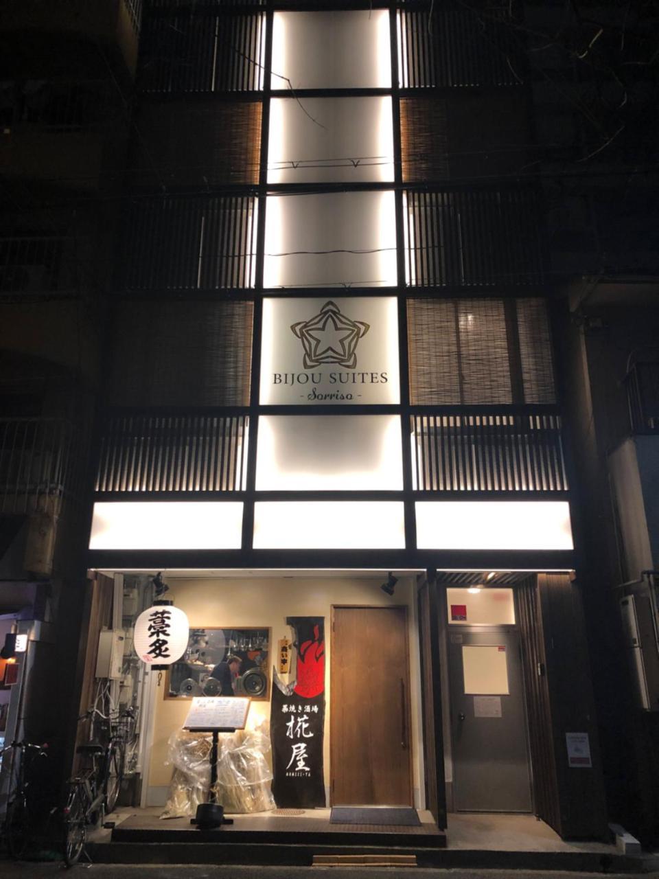 Bijou Suites Sorriso 大阪 外观 照片