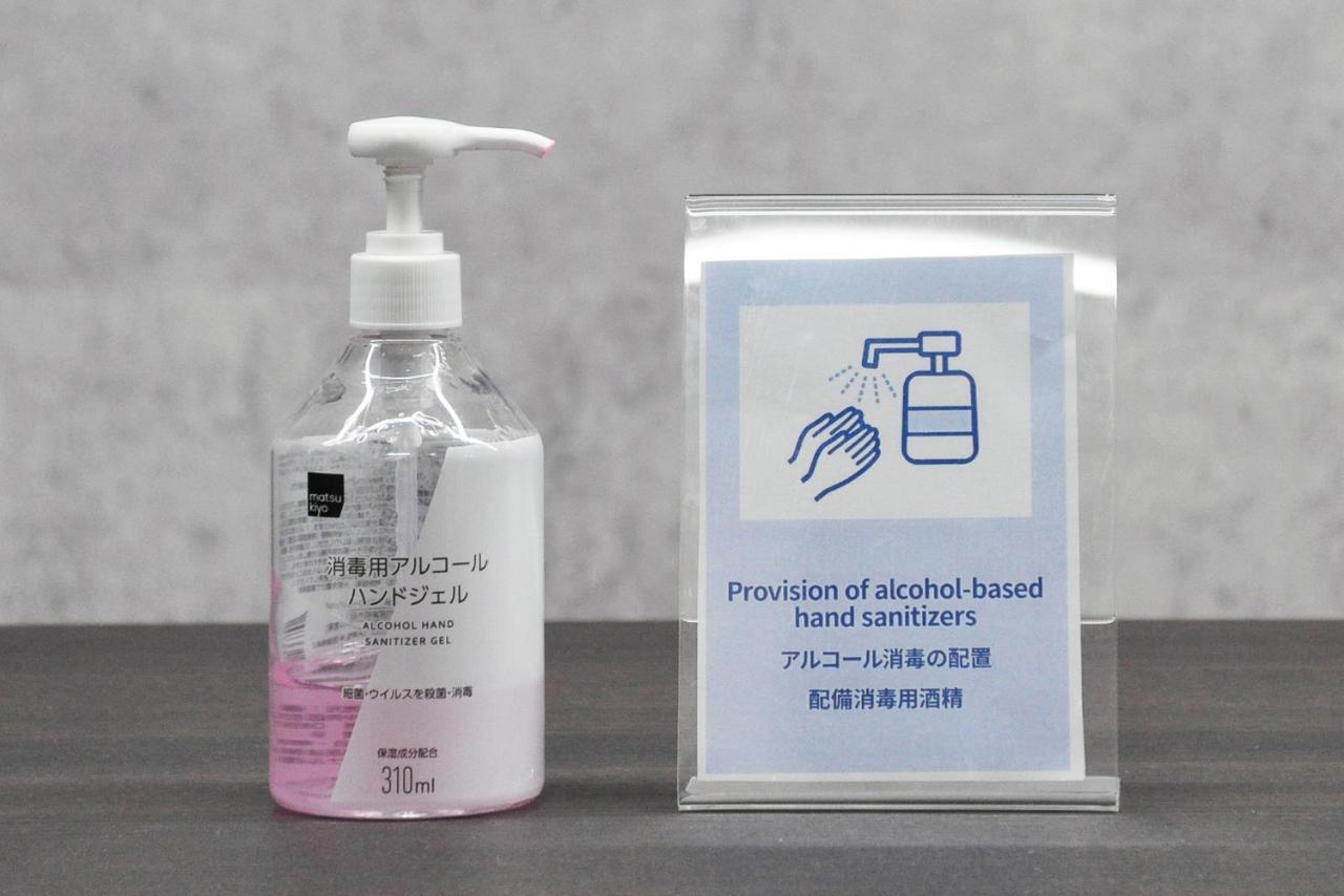 Bijou Suites Sorriso 大阪 外观 照片